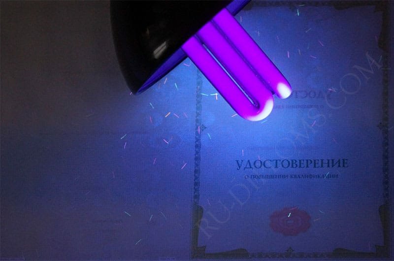 Удостоверение о повышении квалификации   Удостоверение о повышении квалификации