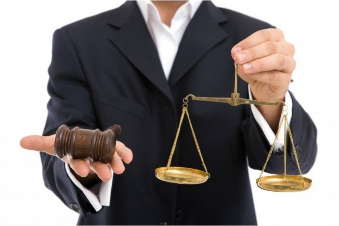 Купить диплом юриста  Купить диплом юриста